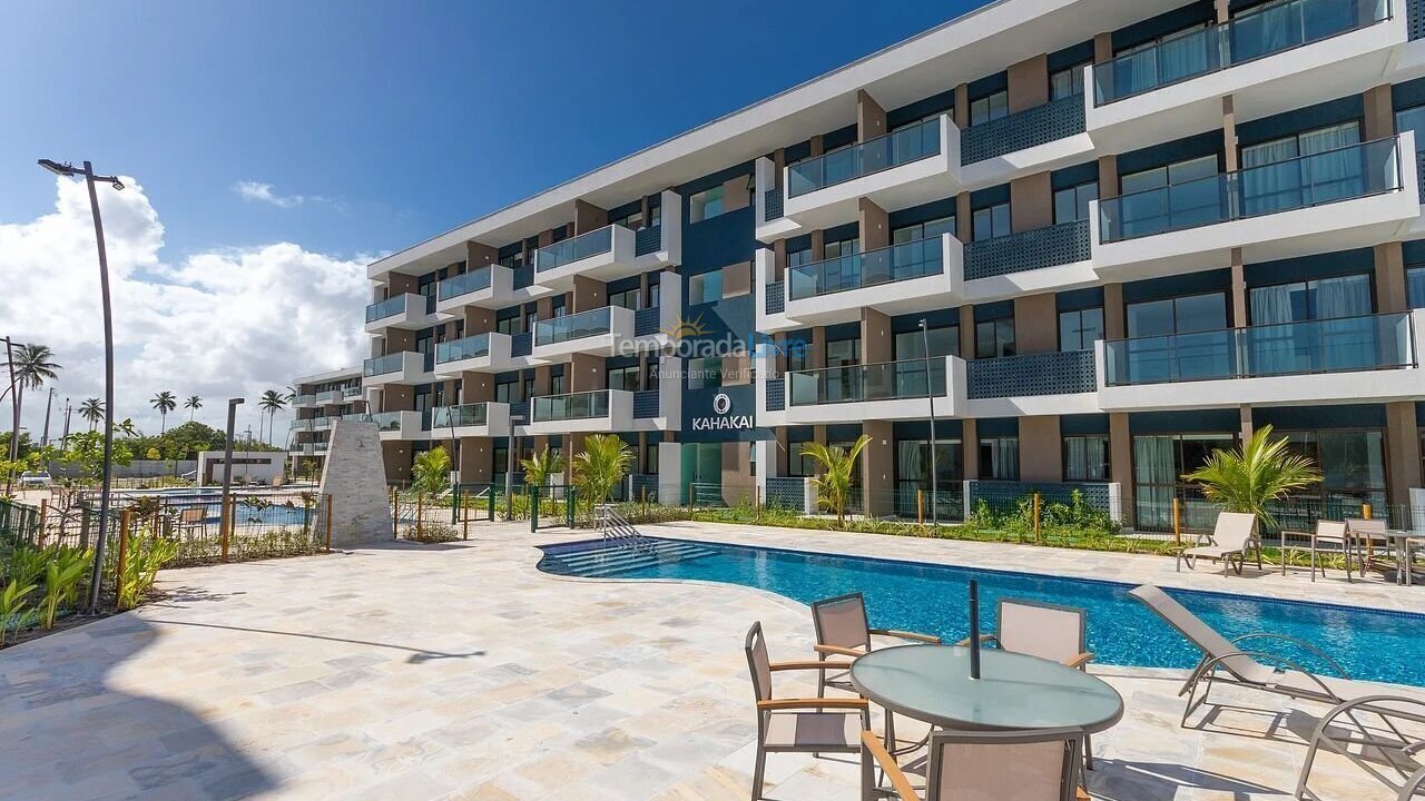 Apartamento para aluguel de temporada em Ipojuca (Praia de Muro Alto)