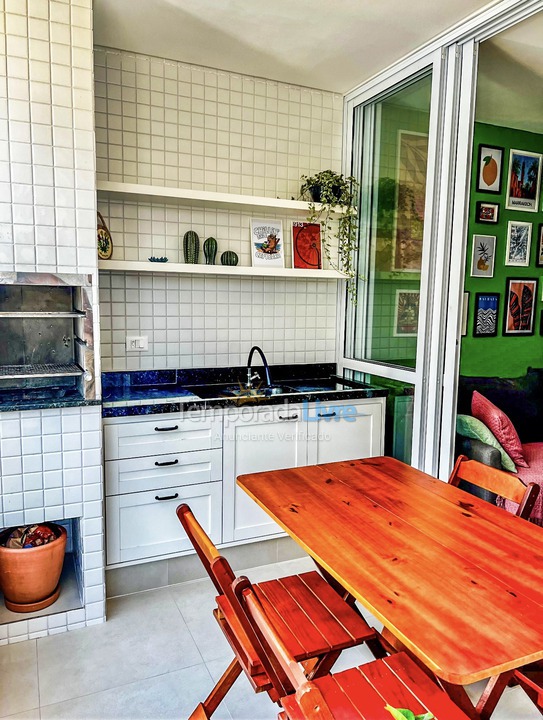 Apartment for vacation rental in Ubatuba (Toninhas)