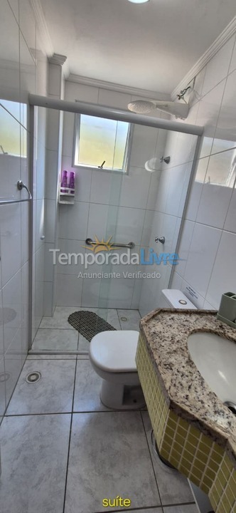 Apartment for vacation rental in Ubatuba (Praia Grande)