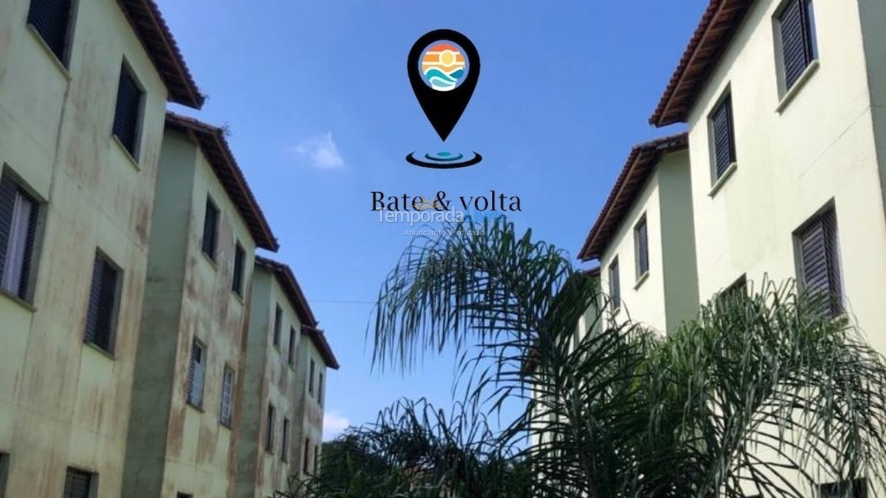 Apartment for vacation rental in Bertioga (Vista Linda)