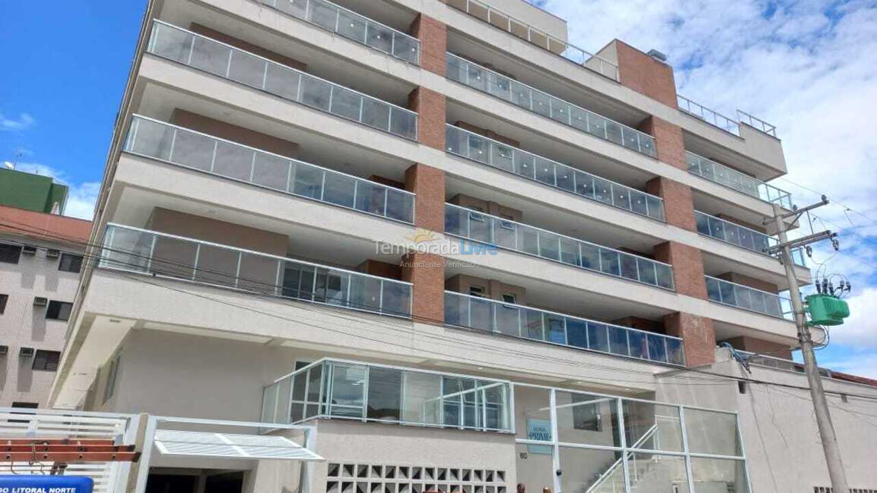Apartamento para aluguel de temporada em Ubatuba (Praia Grande)