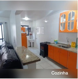 APARTMENT UBATUBA PRAIA GRANDE