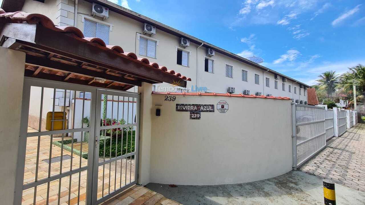 House for vacation rental in Ubatuba (Praia das Toninhas)