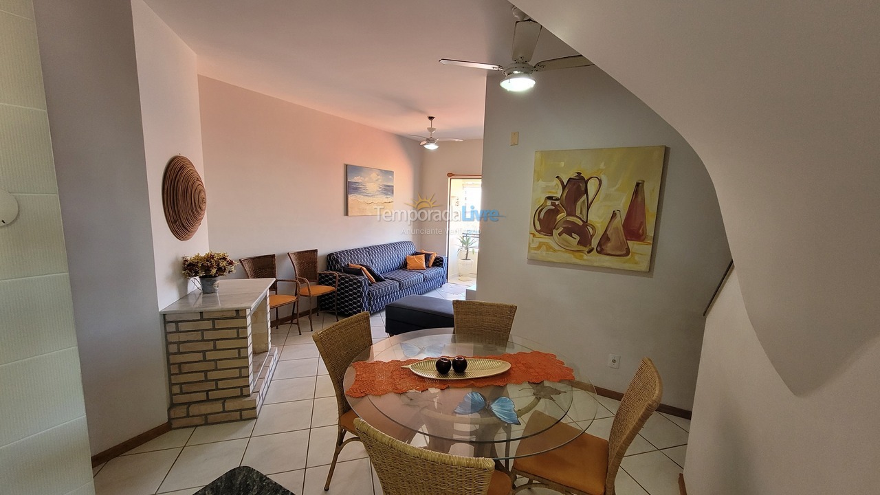 Apartamento para alquiler de vacaciones em Bombinhas (Praia de Bombas)