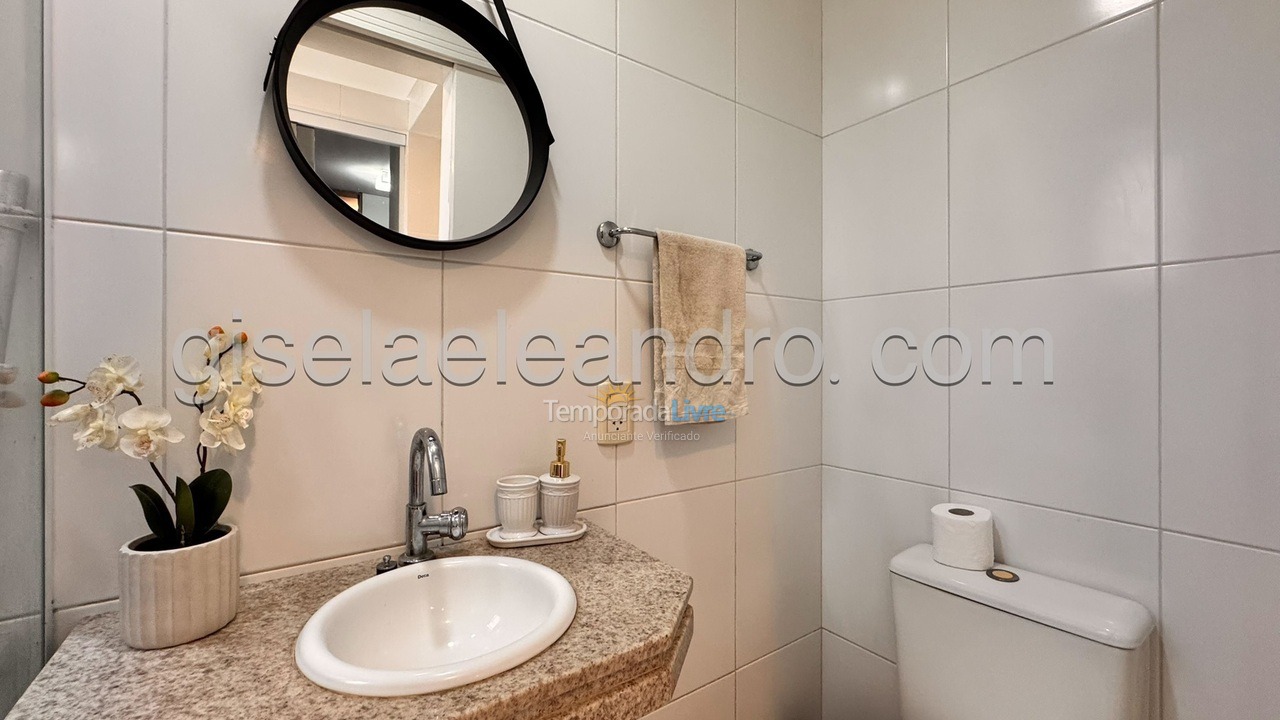 Apartamento para aluguel de temporada em Florianopolis (Jurerê Internacional)