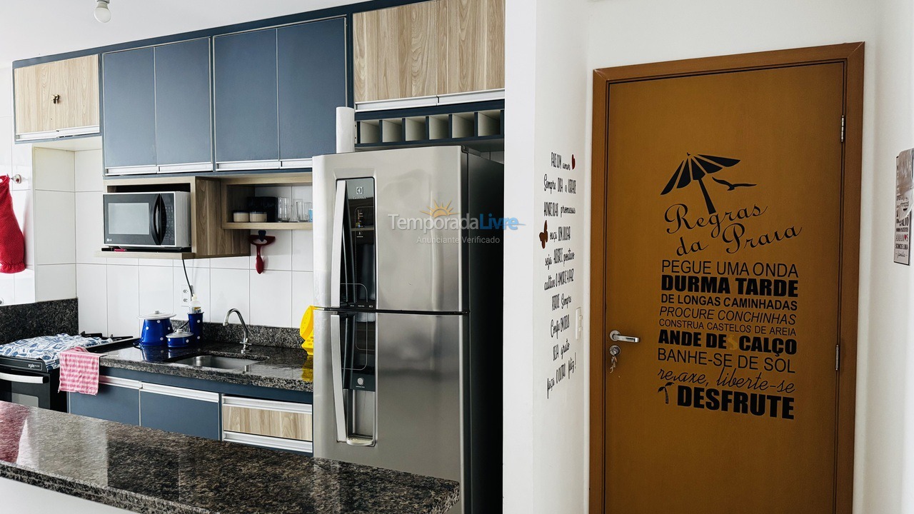 Apartamento para aluguel de temporada em Ubatuba (Itaguá)