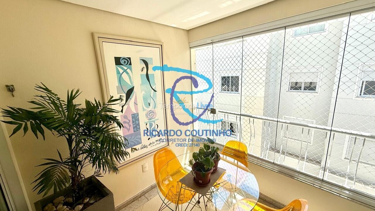 Apartamento para aluguel de temporada em Florianopolis (Jurerê Internacional)
