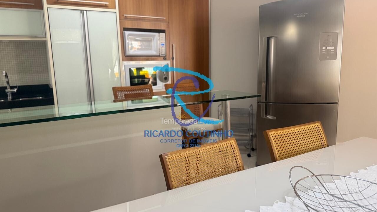 Apartamento para aluguel de temporada em Florianopolis (Jurerê Internacional)