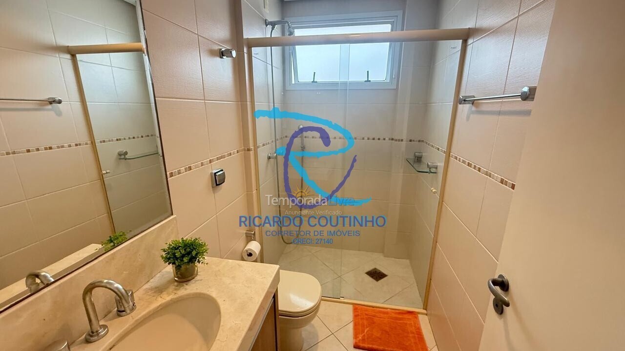 Apartamento para aluguel de temporada em Florianopolis (Jurerê Internacional)