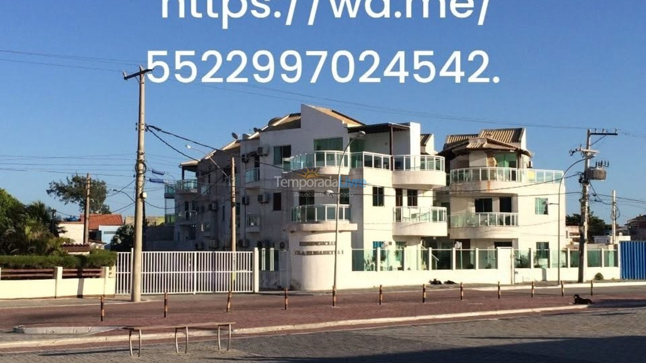 Apartamento para alquiler de vacaciones em Arraial do Cabo (Praia dos Anjos)