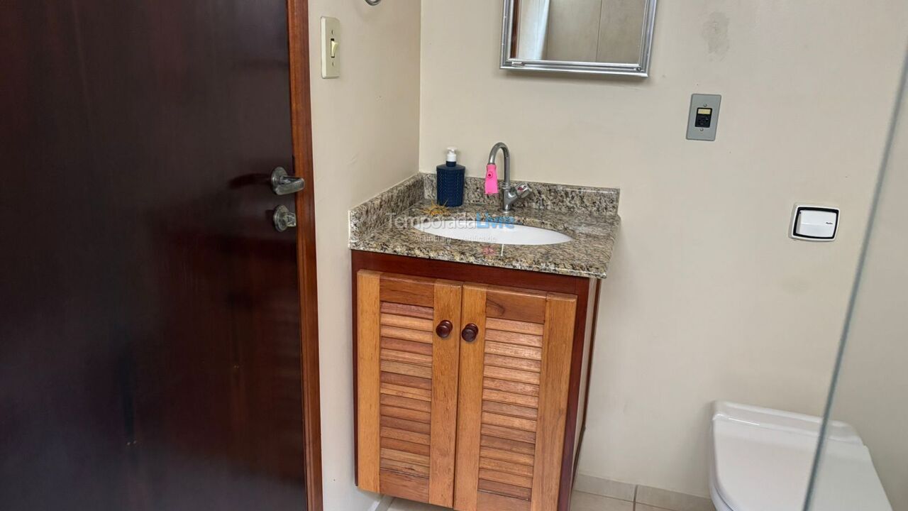 House for vacation rental in Ubatuba (Toninhas)