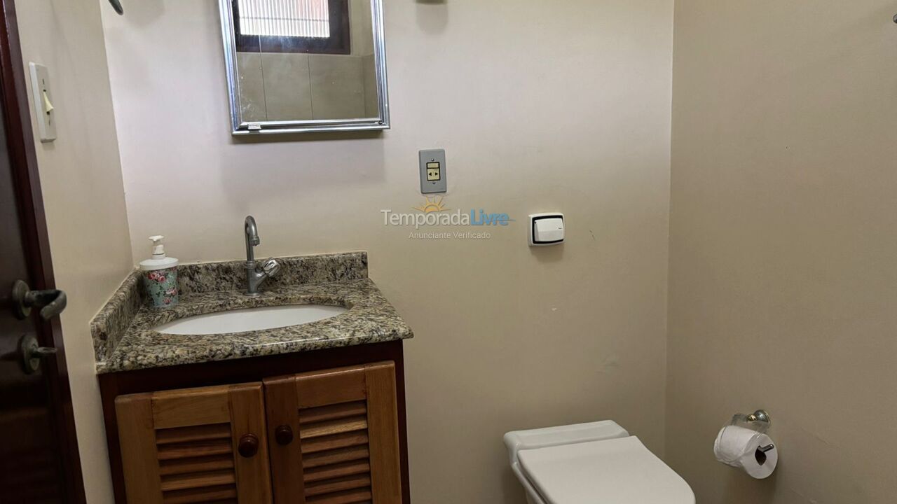 House for vacation rental in Ubatuba (Toninhas)