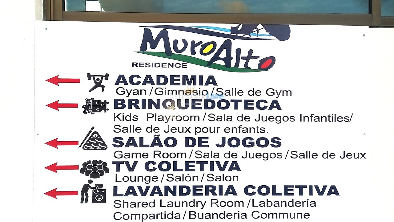 Casa para aluguel de temporada em Porto de Galinhas (Praia de Muro Alto)