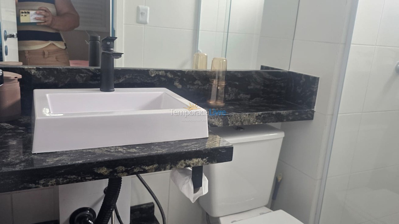 Apartamento para aluguel de temporada em Ubatuba (Itaguá)