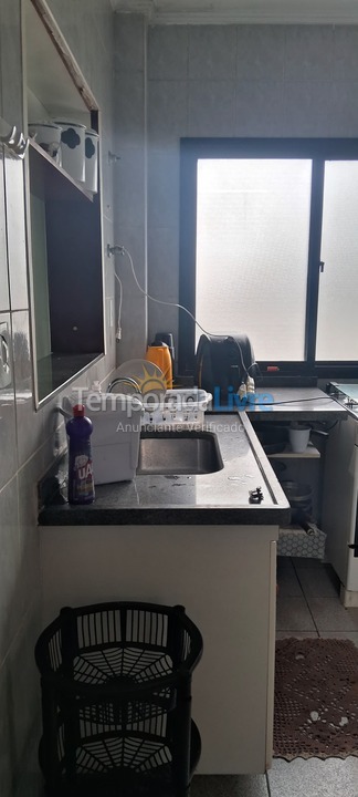 Apartamento para aluguel de temporada em Ubatuba (Praia Grande)