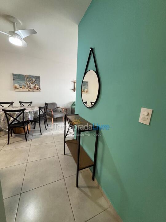 Apartamento para aluguel de temporada em Ubatuba (Praia das Toninhas)