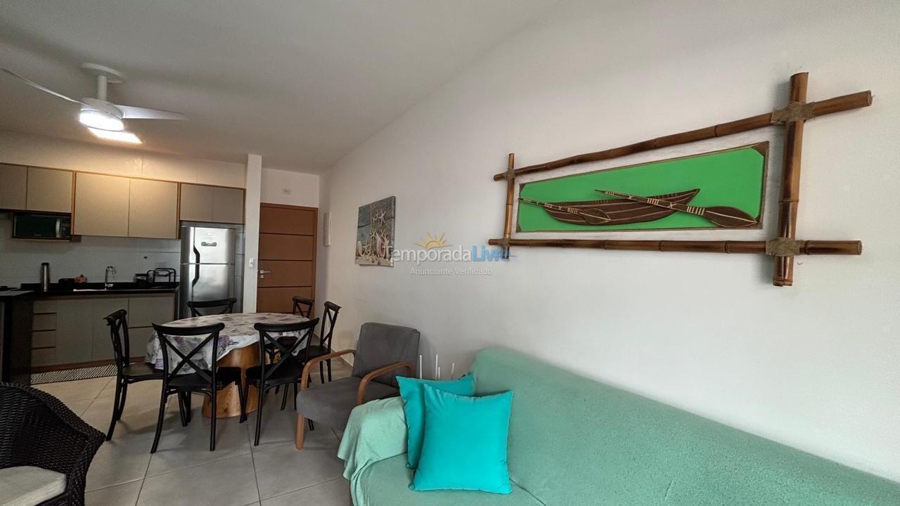 Apartamento para aluguel de temporada em Ubatuba (Praia das Toninhas)