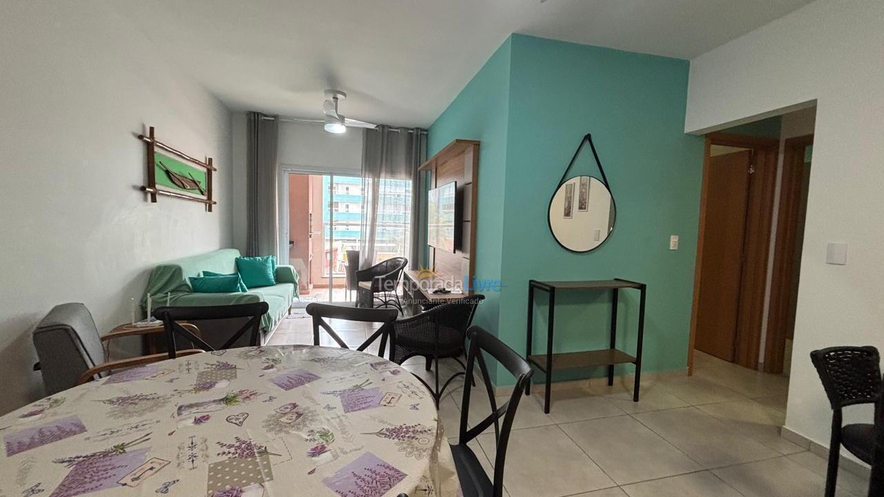 Apartamento para aluguel de temporada em Ubatuba (Praia das Toninhas)