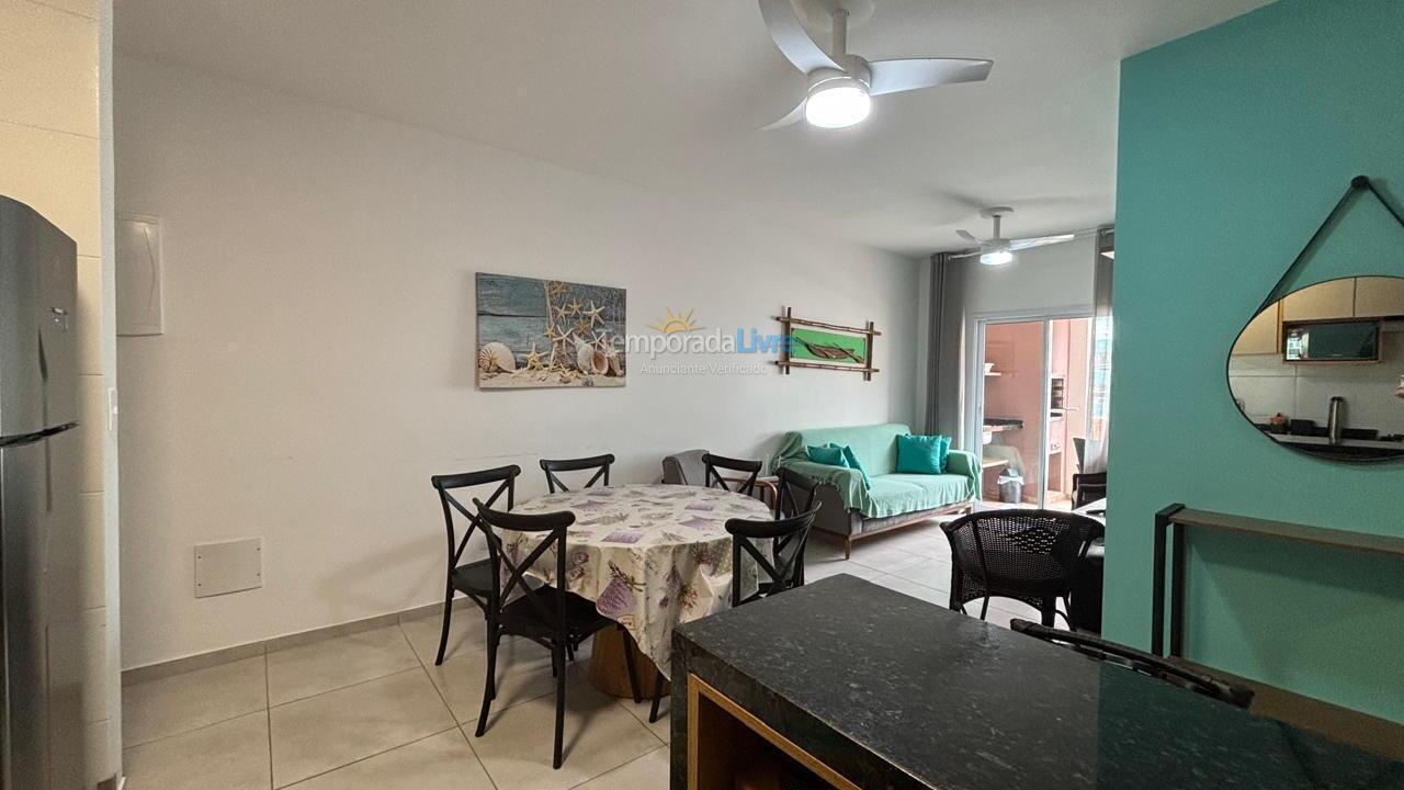 Apartamento para aluguel de temporada em Ubatuba (Praia das Toninhas)