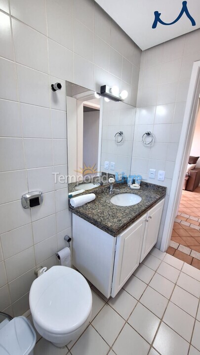 Casa para alquiler de vacaciones em Florianopolis (Canasvieiras)