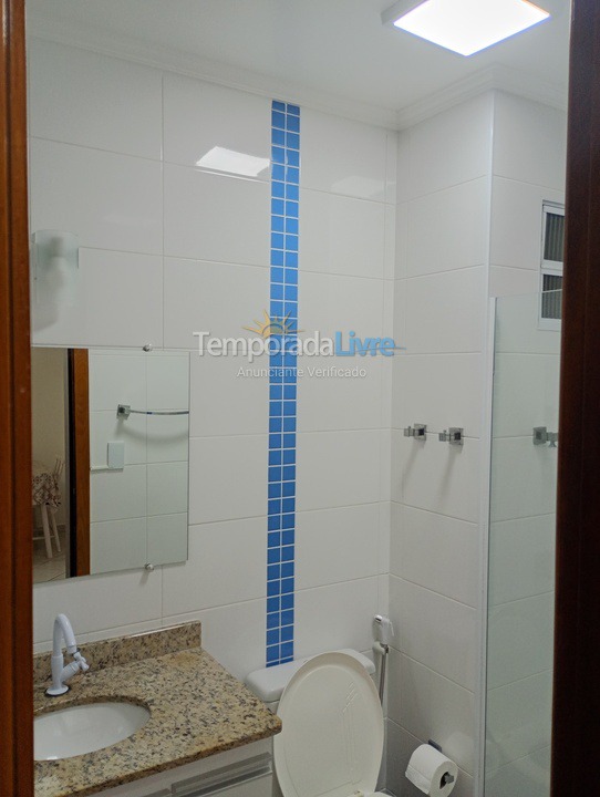 Apartamento para aluguel de temporada em Ubatuba (Itaguá)