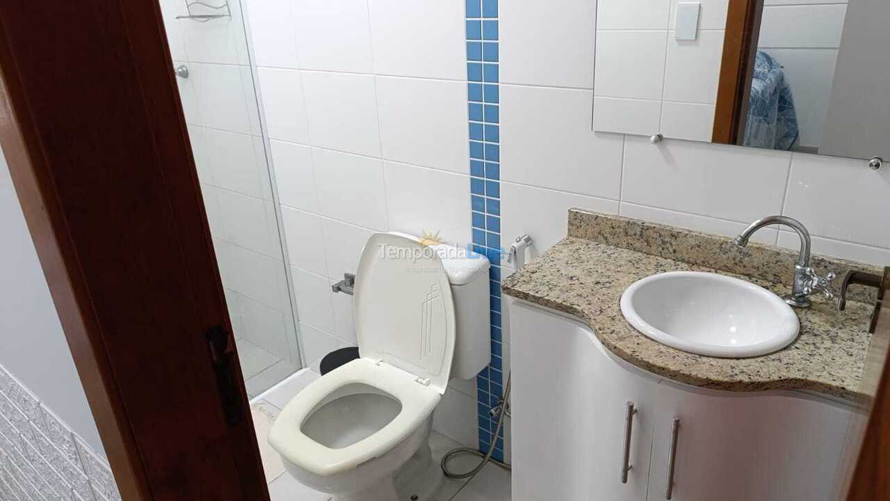 Apartamento para aluguel de temporada em Ubatuba (Itaguá)