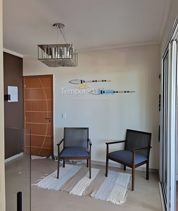 Apartamento para alquiler de vacaciones em Ubatuba (Toninhas)