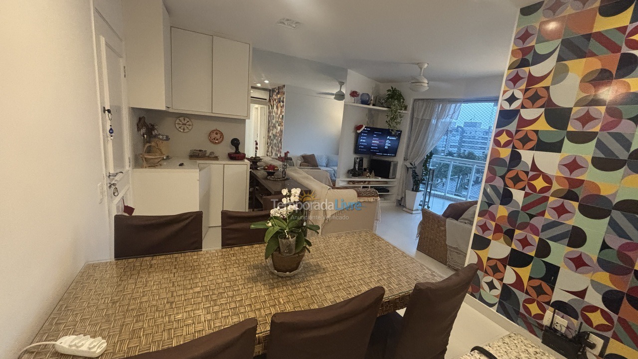 Apartamento para aluguel de temporada em Bertioga (Riviera de São Lourenço)