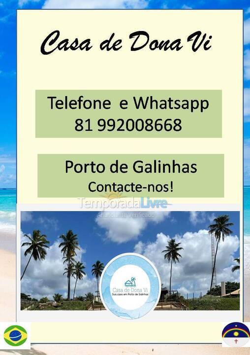 Casa para aluguel de temporada em Porto de Galinhas (Porto de Galinhas)