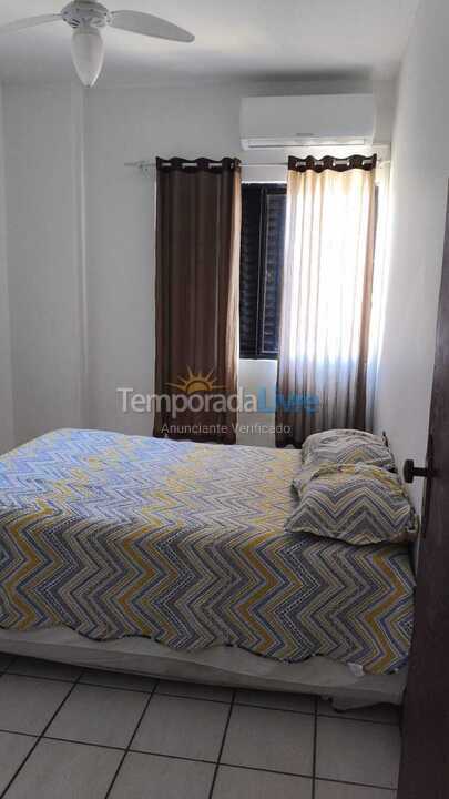 Apartment for vacation rental in Florianopolis (Praia dos Ingleses)