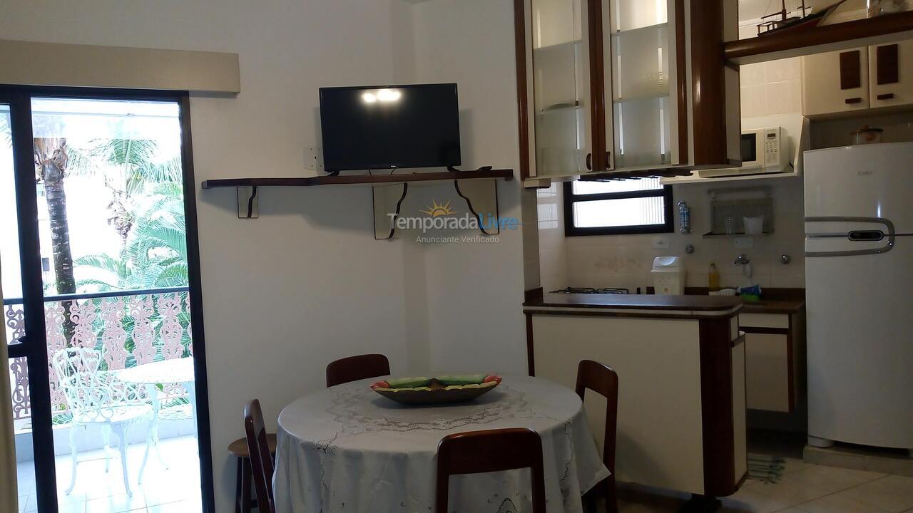 Apartamento para aluguel de temporada em Ubatuba (Praia das Toninhas)