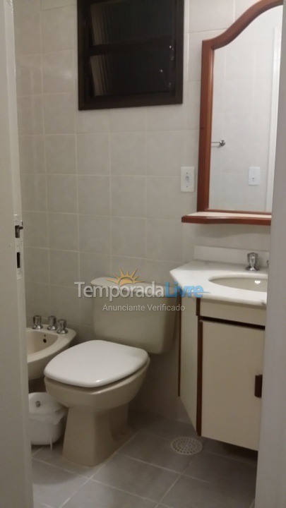 Apartamento para aluguel de temporada em Ubatuba (Praia das Toninhas)