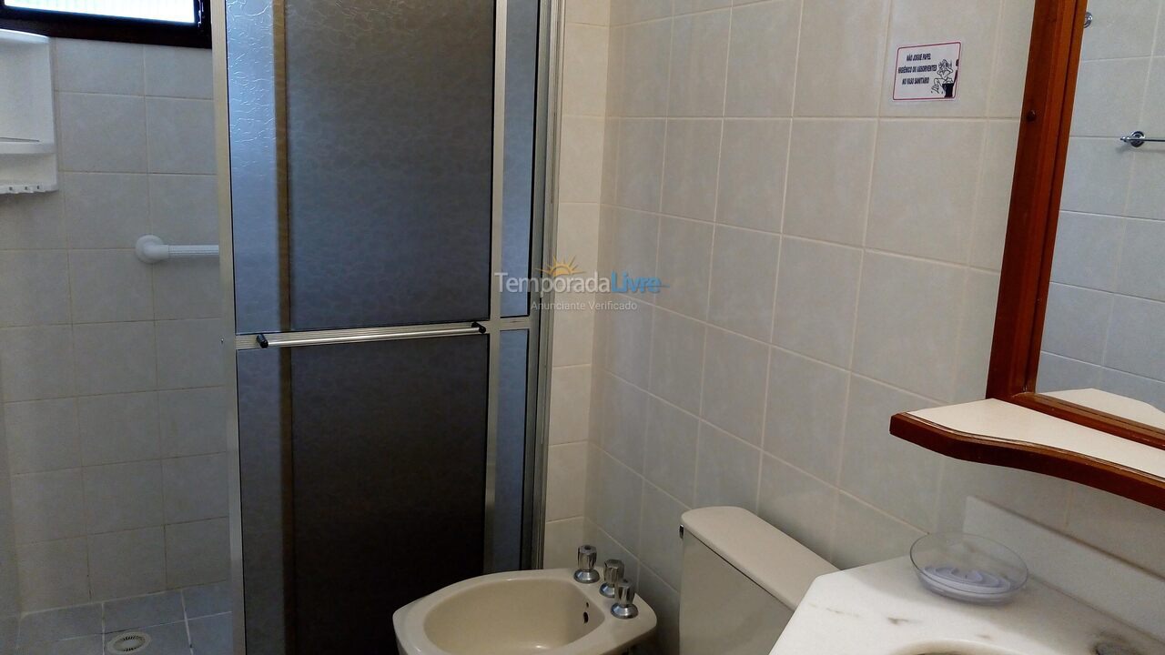 Apartamento para aluguel de temporada em Ubatuba (Praia das Toninhas)