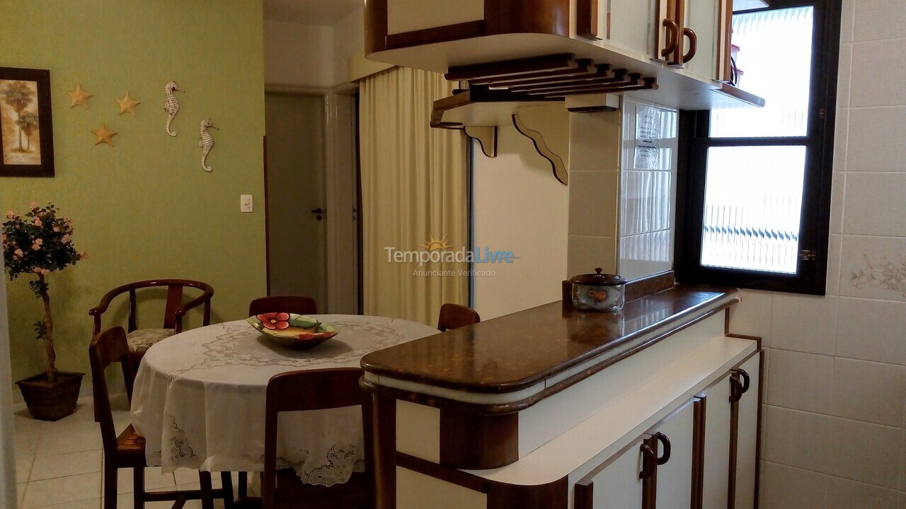 Apartamento para aluguel de temporada em Ubatuba (Praia das Toninhas)