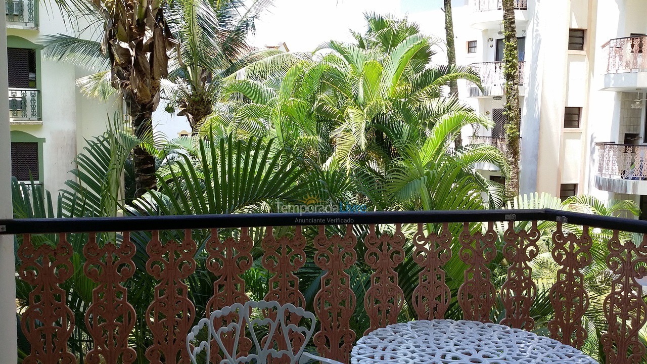 Apartamento para aluguel de temporada em Ubatuba (Praia das Toninhas)