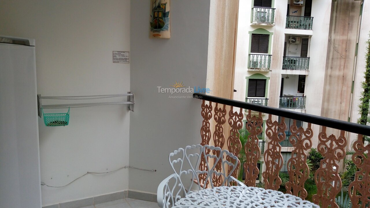 Apartamento para aluguel de temporada em Ubatuba (Praia das Toninhas)