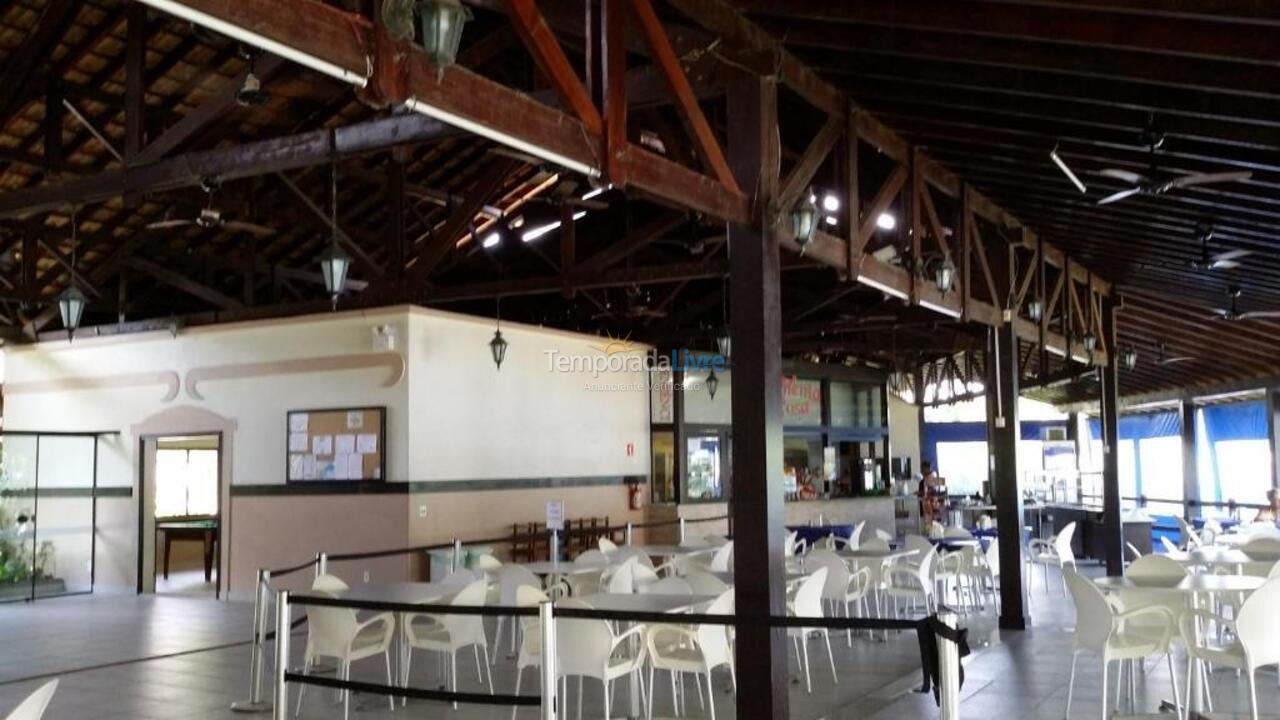 Apartamento para aluguel de temporada em Ubatuba (Praia das Toninhas)