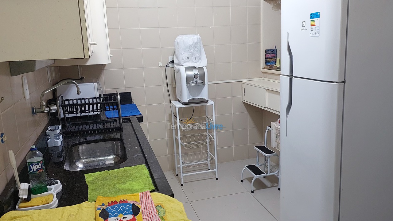 Apartment for vacation rental in Ubatuba (Praia Grande)