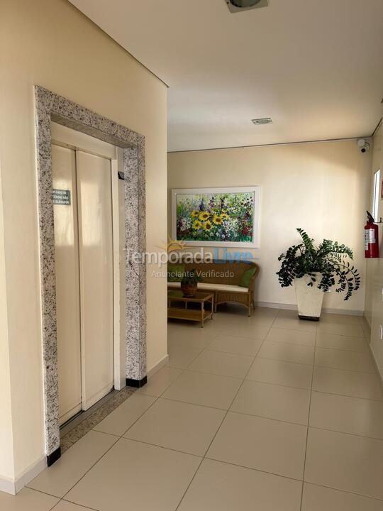 Apartamento para aluguel de temporada em Ubatuba (Praia Grande)