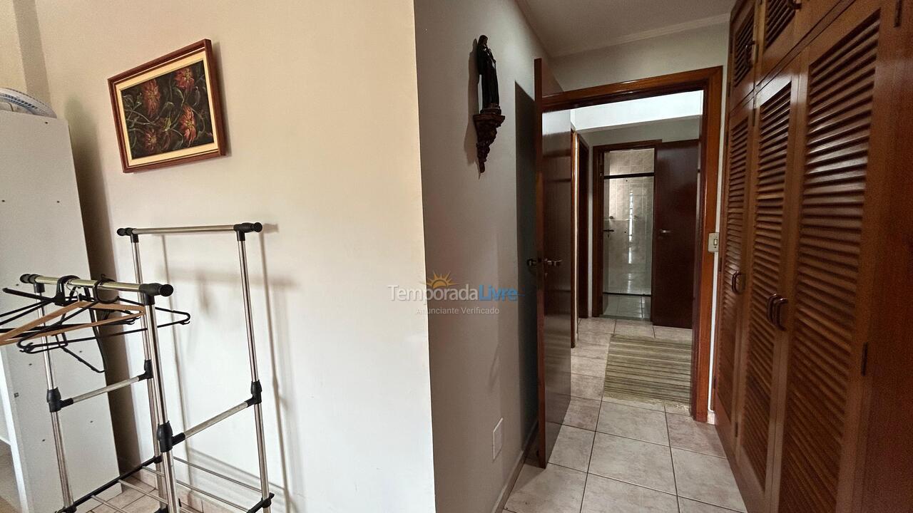 Apartamento para aluguel de temporada em Ubatuba (Praia do Tenório)