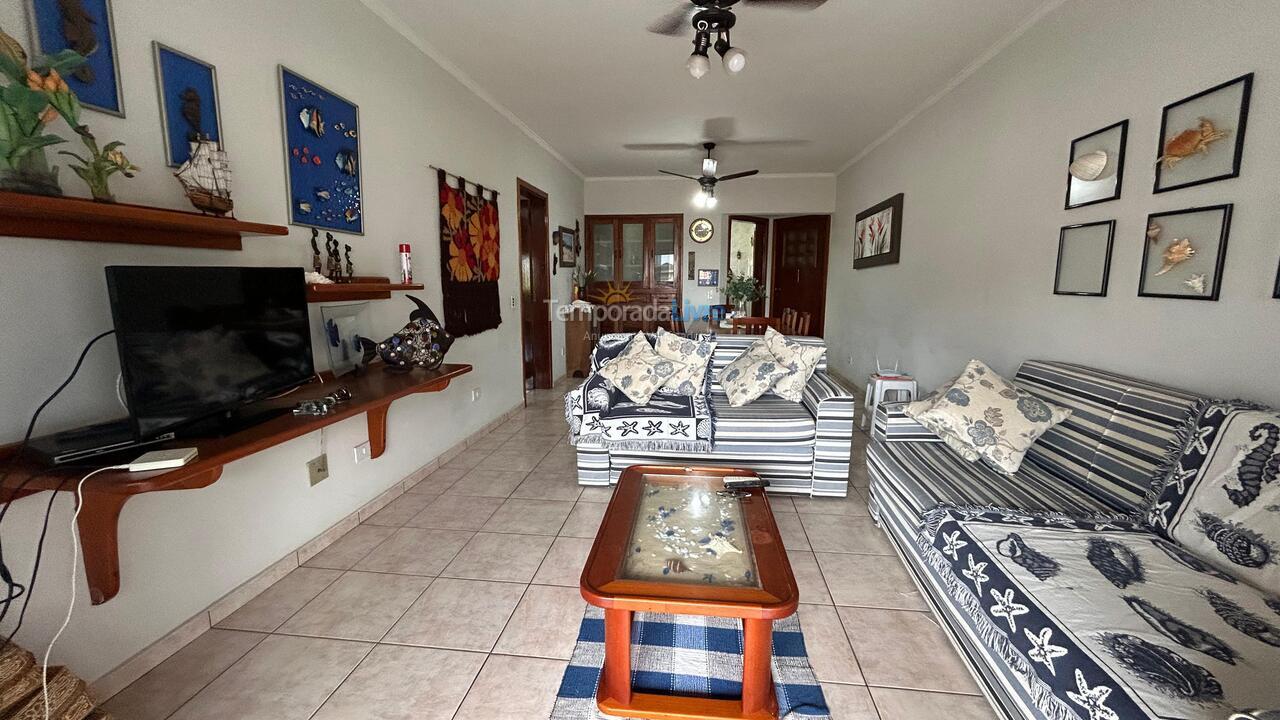 Apartamento para aluguel de temporada em Ubatuba (Praia do Tenório)