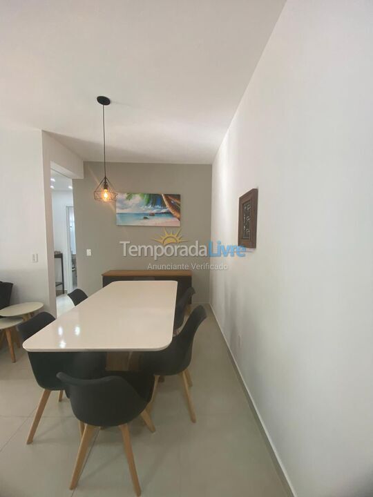 Apartamento para aluguel de temporada em Ubatuba (Praia Grande)