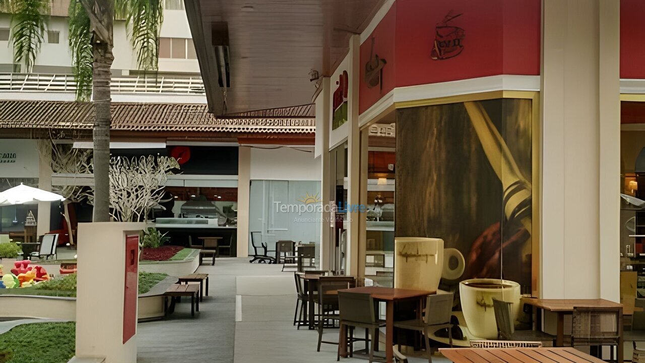 House for vacation rental in Guarujá (Praia do Pernambuco)