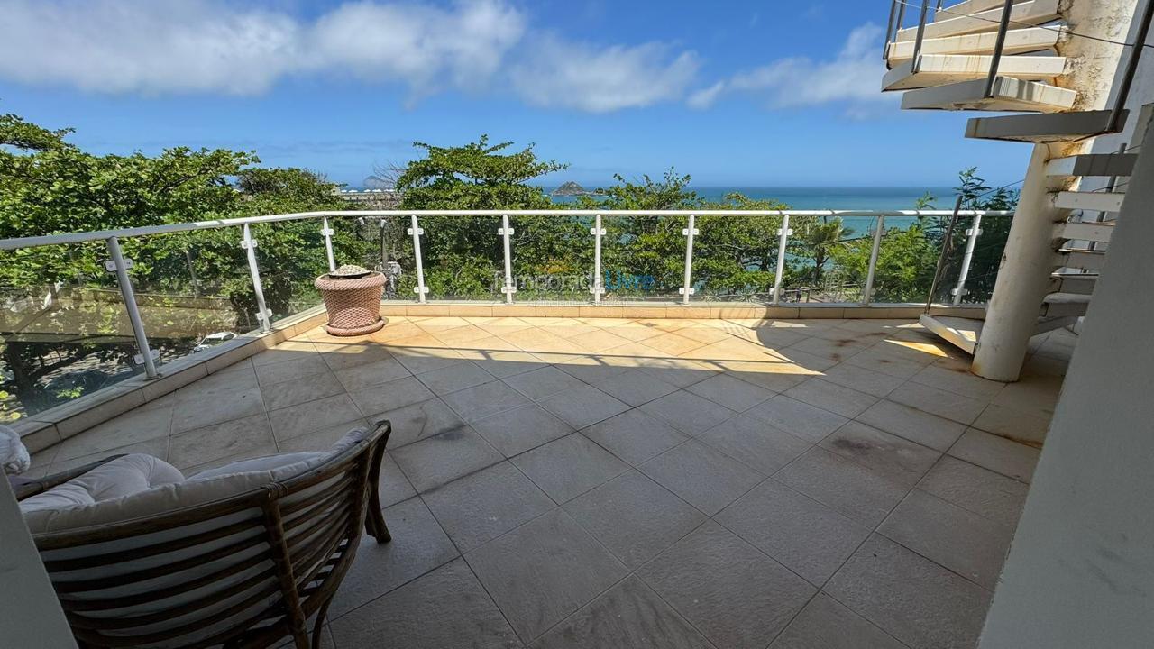 House for vacation rental in Rio de Janeiro (Joá)