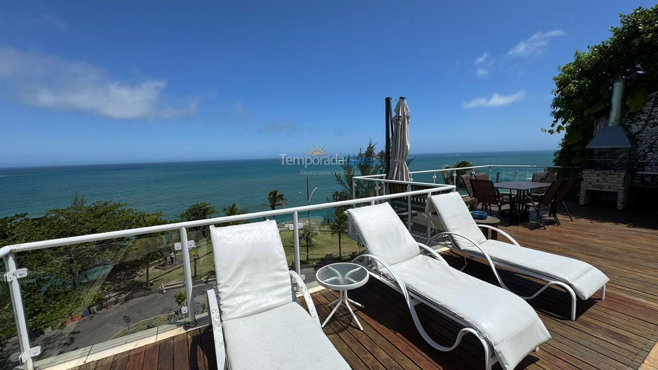 House for vacation rental in Rio de Janeiro (Joá)