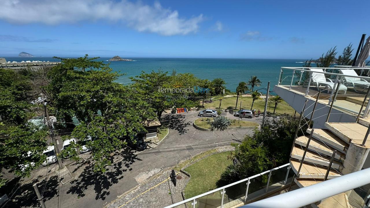 House for vacation rental in Rio de Janeiro (Joá)