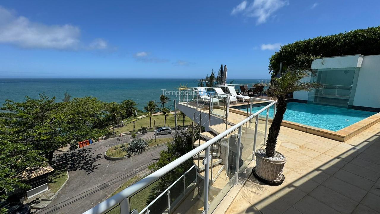 House for vacation rental in Rio de Janeiro (Joá)