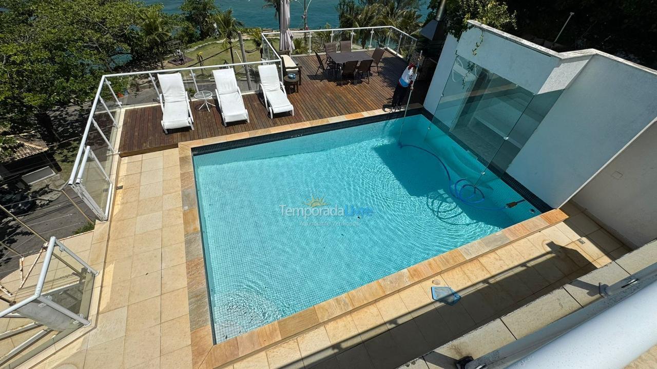 House for vacation rental in Rio de Janeiro (Joá)