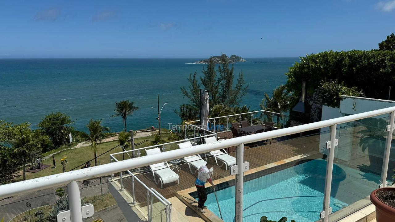 House for vacation rental in Rio de Janeiro (Joá)