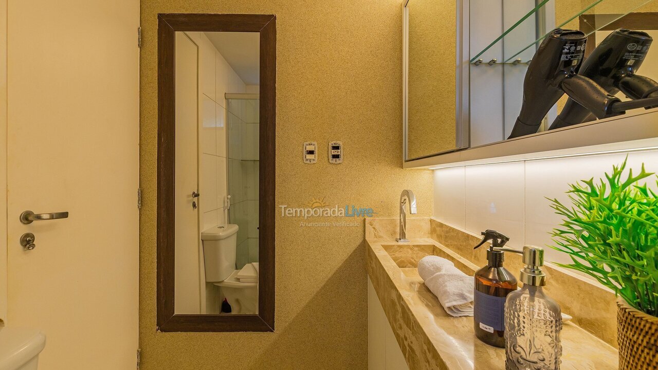 Apartment for vacation rental in Aquiraz (Ce Porto Das Dunas)